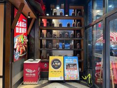 -辣尚瘾·烤鱼·新川菜(交大直营店)