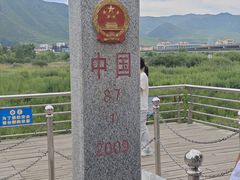-图们国门景区