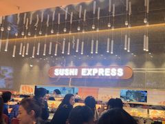 -争鲜回转寿司(中街大悦城店)