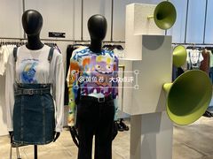 -URBAN REVIVO(富力海珠城店)