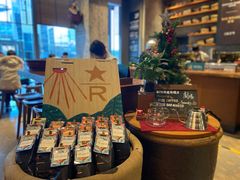 -星巴克臻选(北京嘉里中心第二店)