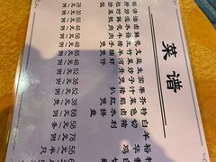 -裕华(南华东路店)