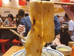 -陇上秦轩西安biangbiang面(EFC欧美金融商业城店)