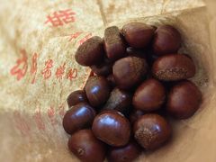 -秋栗香(地安门店)