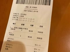 -西西弗书店&矢量咖啡(万象城店)