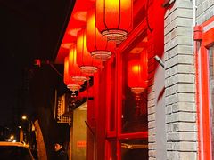 -多味居(剪子巷店)