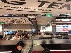 -敏华冰厅(天河城店)