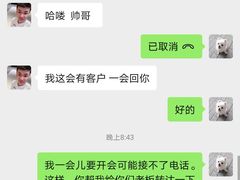 -亞力山大会馆(华腾园店)