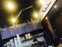 -茶缸AMOKKA COFFEE