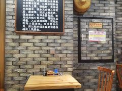 -椰小调.儋州米烂(名门店)