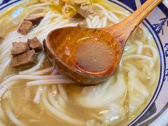 -鑫花溪牛肉米粉(苏州中心店)