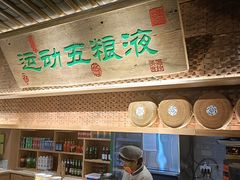 -筱爷叔·上海传统手工菜(玉树路店)