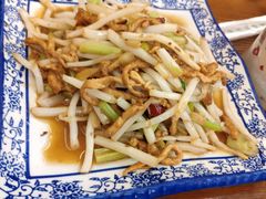 -老味道1992(武当山店)