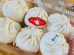 梅干菜小包子-白玉兰食品甜凤店(合生汇店)