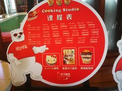 -东方明珠·可口可乐欢乐餐厅