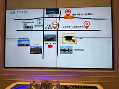 -泰康之家·申园