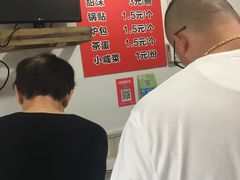 -老方子馅饼粥(台东店)
