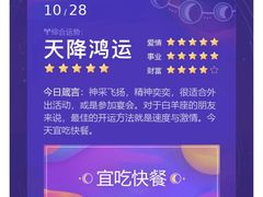 -上海证券交易所(上海证券大厦北塔店)