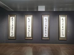 -李自健美术馆