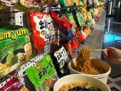 -神帆·元气汤泉(解放西路店)