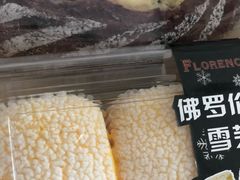 -皇后西斯汀饼店(文化路店)