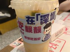 -靓靓蒸虾·头牌蒸虾(南山桂庙店)