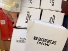 -青年公社烤鸭(滨湖银泰店)