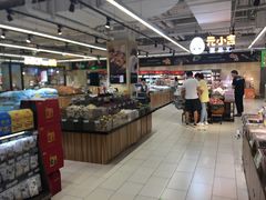 -永辉超市(嘉定宝龙广场店)