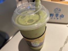 牛油果草莓卡式-野萃山·潮汕厚果汁(十亩地店)