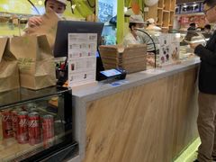 -油梨树AVOCADO TREE(嘉里中心店)