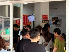 -友琴面馆(东白溪公寓店)