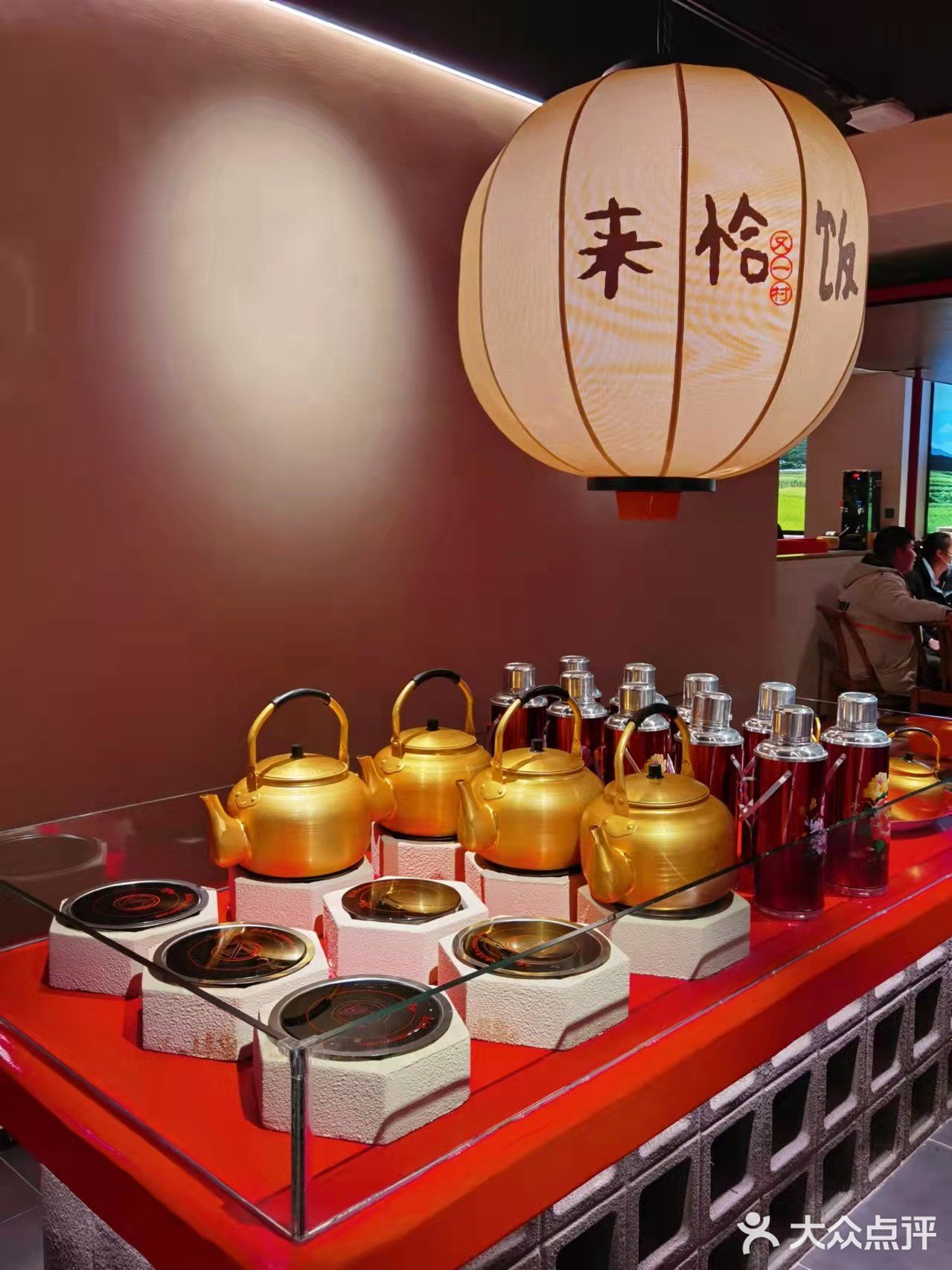 新店开业超火爆  湘菜经典又一村