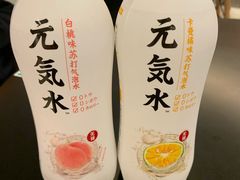 -英皇电影城(英皇集团中心IMAX店)