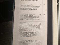 -Goose Island Brewhouse鹅岛精酿啤酒酿造工坊餐厅