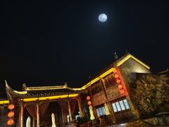 -茅山东方盐湖城景区