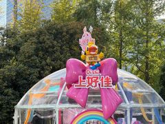 -陆家嘴世纪金融广场