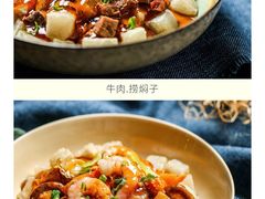-小镇大厨新概念复合中餐厅(万达广场大连高新店)