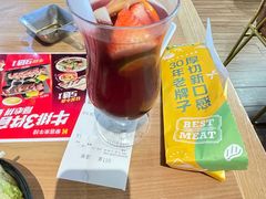 -豪客来牛排(红豆万花城店)