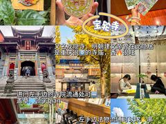 -陈陈火锅(较场口店)