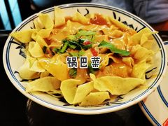 -天津卫码头(南开大悦城店)