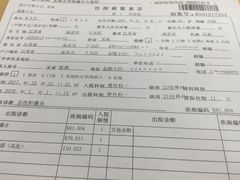 -东南大学附属中大医院(本部)