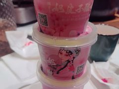 -大鸭梨烤鸭(北洼路店)