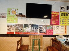 -伍哥厨房(新滘东路店)