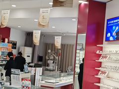 -精益眼镜·蔡司合作(徐东平价店)
