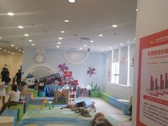 -乐之童成长中心(石景山万达店)