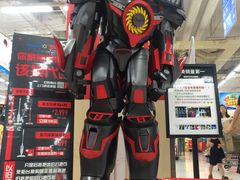 -凯德广场(金牛店)