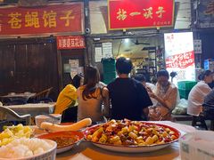 -拈一筷子·宜宾江湖菜(十一街店)