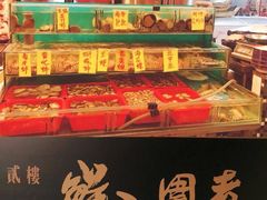 -鲜入围煮花胶鸡海鲜火锅