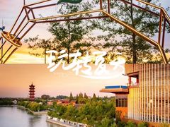 -乌镇景区