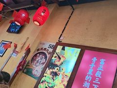 -富正毅三下锅(体育馆店)
